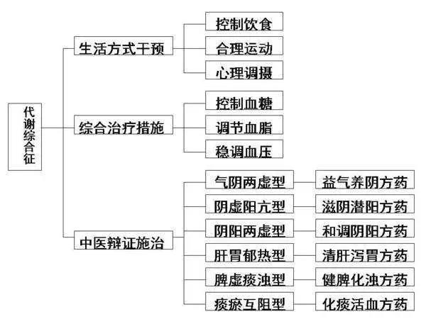 微信图片_20190820134240.jpg