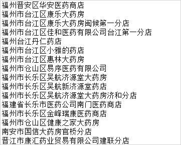 微信图片_20190822182620.png